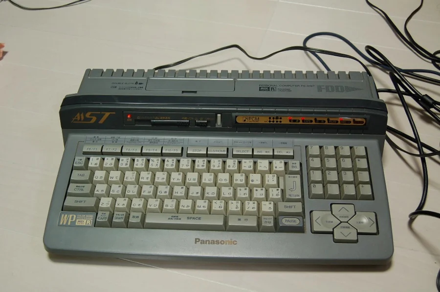 MSX TurboR